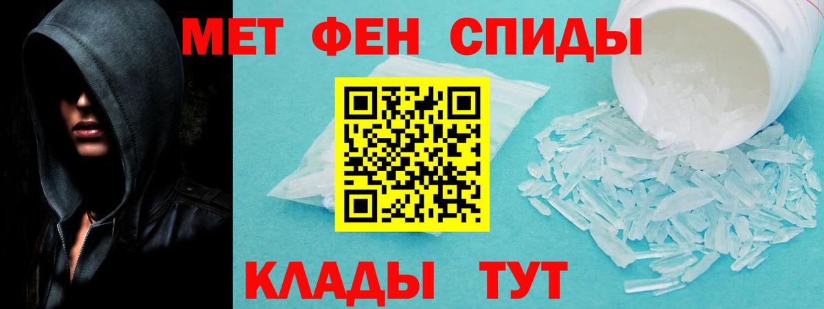 АМФ Premium  Вход с VPN  Челябинск 