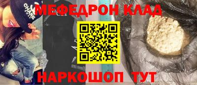 гашик Бузулук