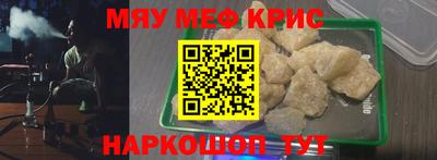 спиды Будённовск