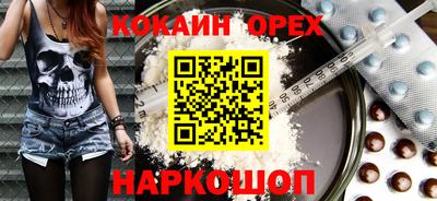 гашик Бузулук
