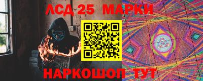спиды Будённовск