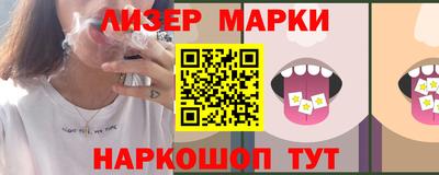 спиды Будённовск