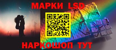 соль курить ск Бугуруслан