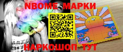 гашик Бузулук