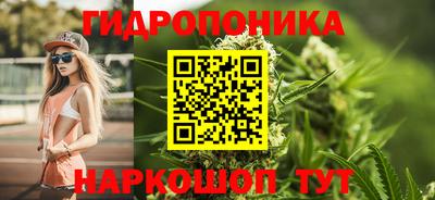 соль курить ск Бугуруслан