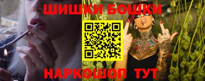 гашик Бузулук