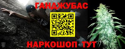 спиды Будённовск