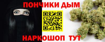 спиды Будённовск
