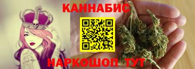 гашик Бузулук