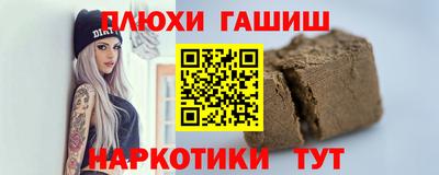 спиды Будённовск