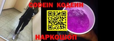 спиды Будённовск